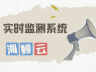 “黑红”景区的流量陷阱与品牌危机