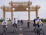 骑行古泽水乡 畅享太行泉城1号赛道风光