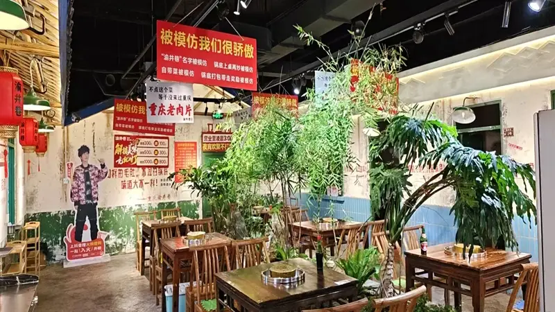 长春哪些麻辣火锅品牌坚守传统制作理念