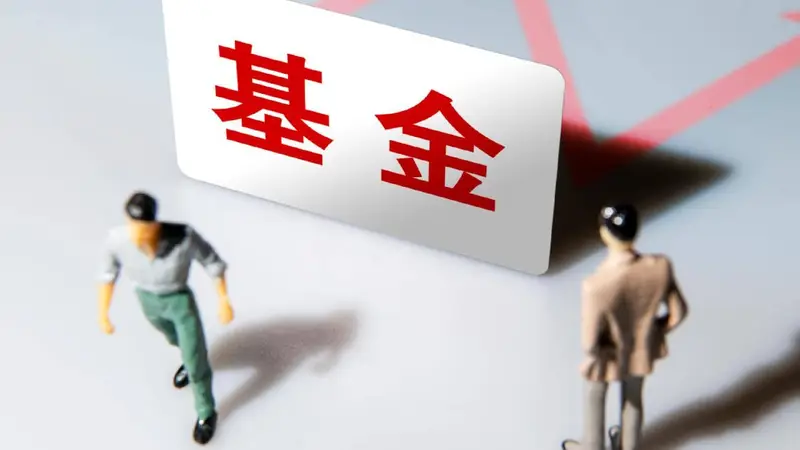 基金经理二季报启幕在即 硬科技赛道与传统板块持仓分化引关注