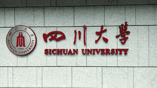名校专项计划缺额凸显：考生更青睐热门专业而非传统工科