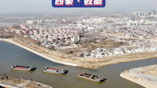 河南人口外流第一城：周口为何成为外出务工重镇？