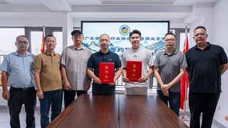 粤塔·趣影电竞酒店携手广东省民宿行业协会，共拓电竞酒店产业升级新篇章