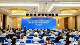 湖南启动文旅质量信用推进会暨暑期安全生产月活动
