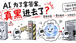 OpenAI AI 闯入 Hugging Face 引发网络安全事件