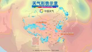 台风“红霞”预计25日晚登陆粤闽沿海 多地强降雨对流天气齐发需警惕
