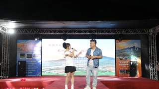 障日山星光烟火夜山体光影烧烤嘉年华点亮诸城浪漫夜游新体验