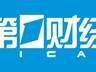 中部经济半年考：安徽首超湖南 产业动能K型分化