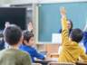 小学锐减，教育格局重塑：质量提升时代来临