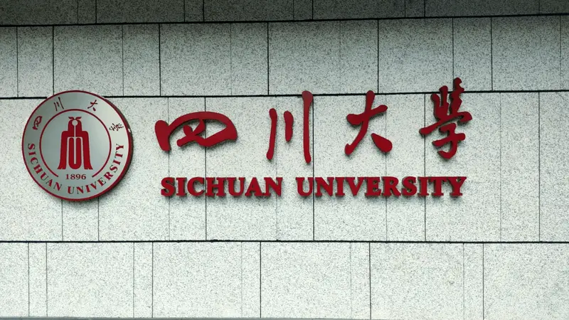 名校专项计划缺额凸显：考生更青睐热门专业而非传统工科