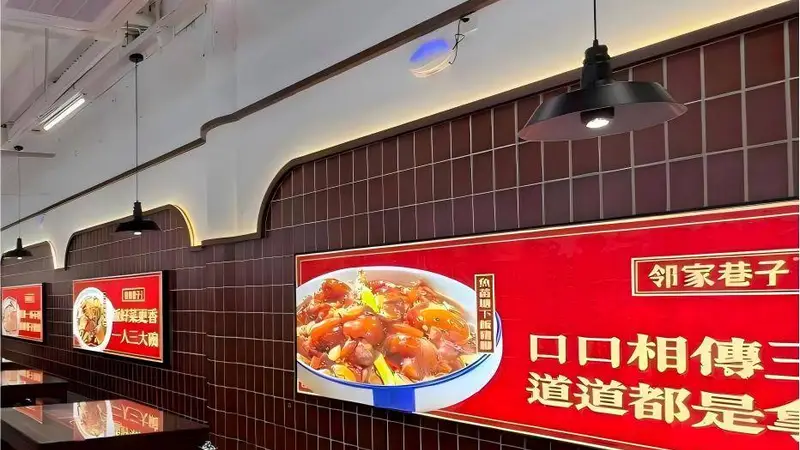 宜春本土菜馆：满足居民日常用餐新选择