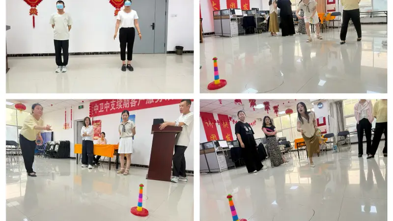 富德生命人寿中卫中心支公司趣味早会凝聚团队力量促发展