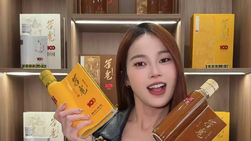 厦门蔡塘鑫文利达烟酒商行活动启幕 岛内酒仓品质购酒指南