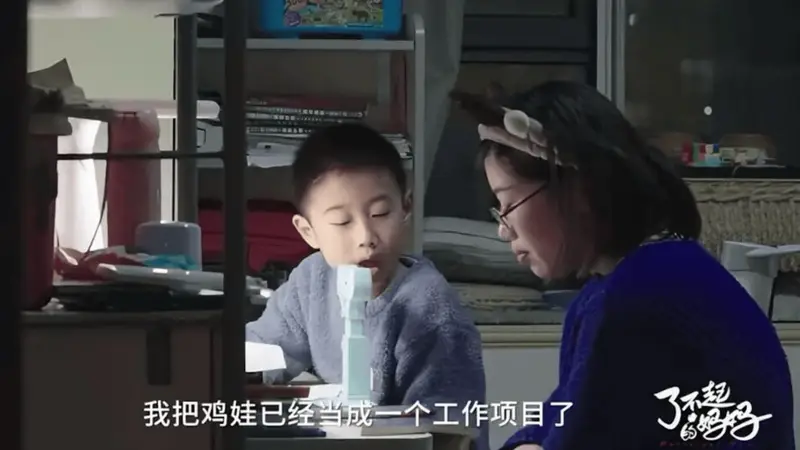 2024育儿思考分享活动启幕 高知妈妈预警：家境普通别贸然裸辞回归家庭