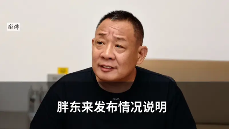 穆杰塔巴近况：伊朗总统称其互动频繁