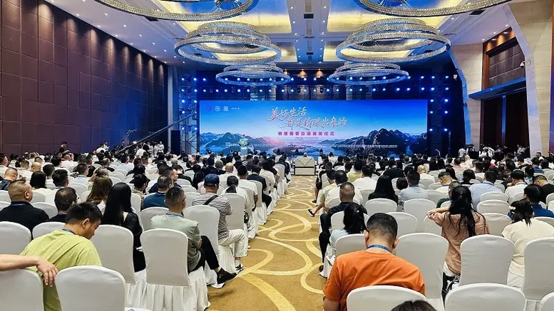 精酿酱香全球首发仪式在贵阳举行，见证央视签约