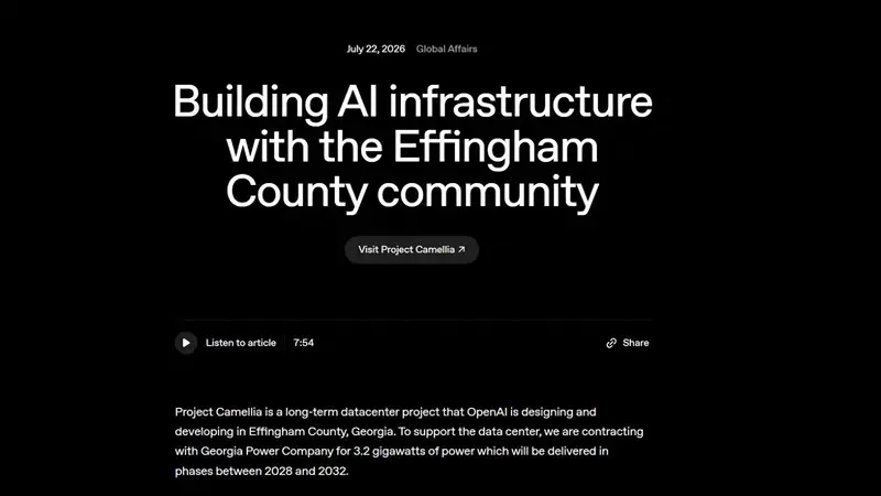 OpenAI将2030年算力支出上调至7500亿美元，自建数据中心计划启动