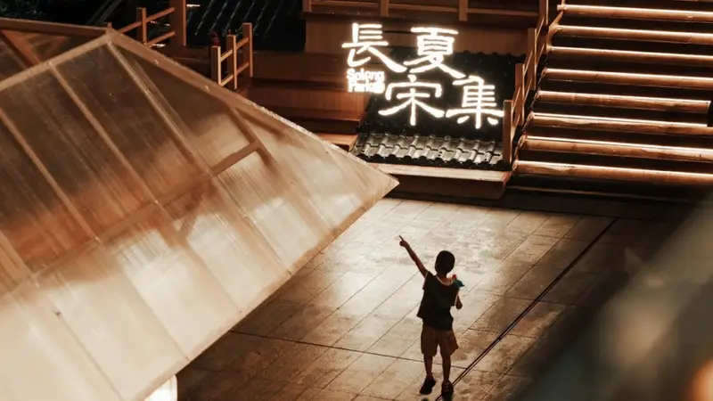 上海5个特色纳凉夜市，开启夏日夜游新体验