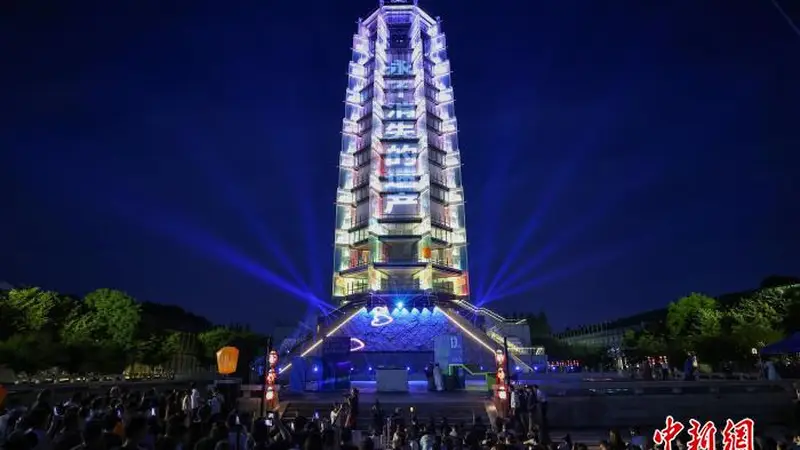 2026“永不消失的遗产”全球创客大赛在南京圆满收官