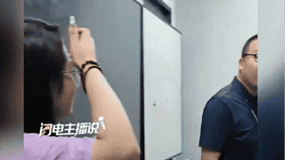 新东方被查关灯锁门，称“学习机托管”实为补课