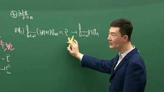 韩国教培行业疯狂内卷：数学老师年入1.3亿，收入远超孙兴慜