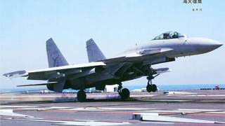 老军迷期盼的“海太行”歼-15T终于上航母 涡扇10海军版功成圆满