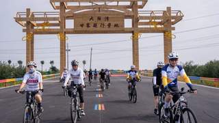 太行泉城1号赛道：骑行古泽水乡，畅享健康新生活