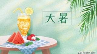 大暑早餐推荐：助中老年精神饱满的4种美味粥食
