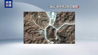 以色列摩萨德新任局长访美 或提供伊朗镐山核设施情报