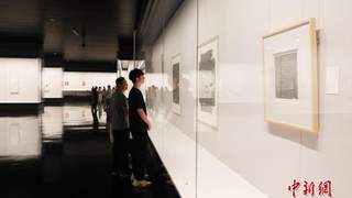 7月23日河南郑州 “字里千秋·今古通脉”书法艺术展正式启幕