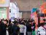浙江文旅创新展（ICTE）不比规模重质量：夯实产业资源厚度