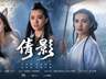 AI人脸授权掀热潮 王祖贤吴启华等纷纷入局探索新模式