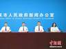 武汉推出112场文旅活动邀游客周末赴汉体验短途微度假