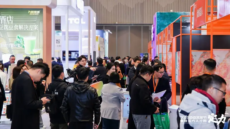 浙江文旅创新展（ICTE）不比规模重质量：夯实产业资源厚度