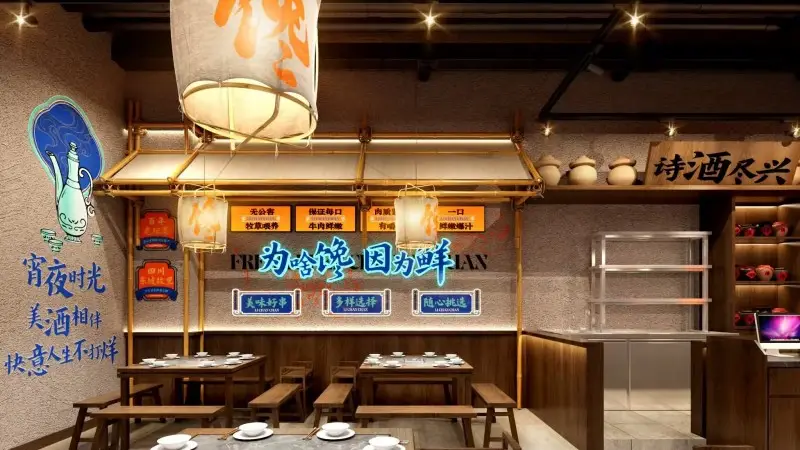 深圳宝安麻辣串串新品牌将启幕 三大核心团队打造特色复合型品类