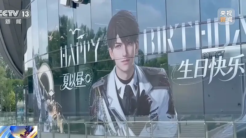 13岁女孩沉迷乙游，三个月刷掉家长近三万，实名认证为何形同虚设？