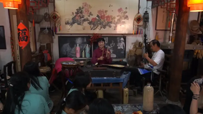 茶香鼓韵传情意 非遗润乡土皖美夏日探寻