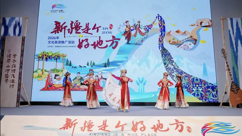 丝路海港与陆丝枢纽共谱文旅交流新篇章