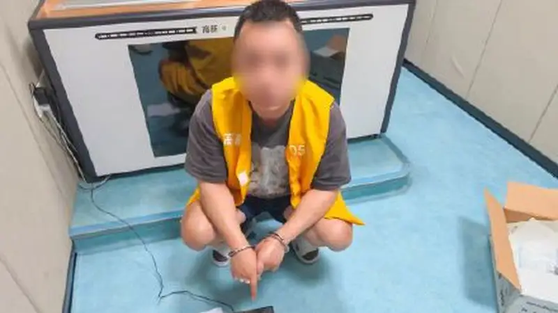 男子跨省售12件象牙制品被拘背后链条待挖