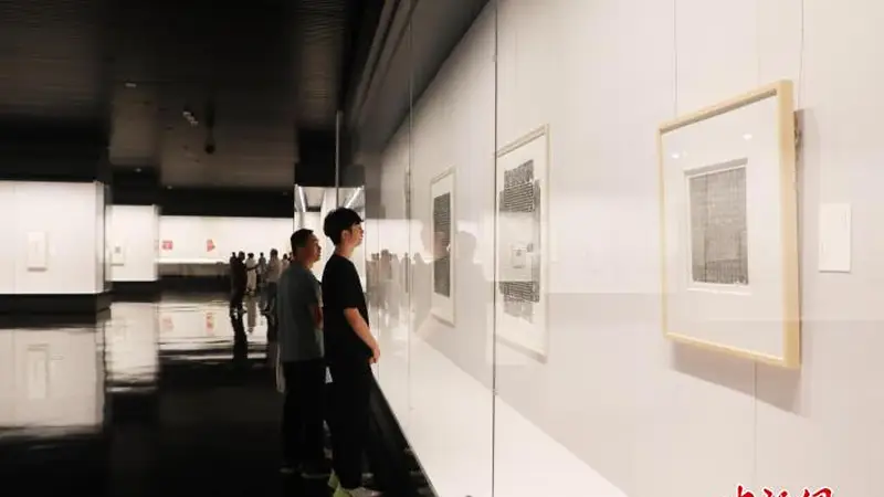 7月23日河南郑州 “字里千秋·今古通脉”书法艺术展正式启幕