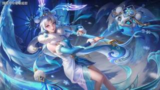 公孙离星传说皮肤全新登场 蓝色冰封灵凤形象惊艳