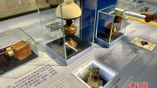 上海·汉堡双城记：万里相会海陆同邻展览开幕
