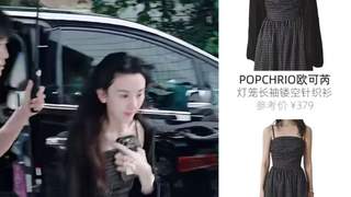 芭蕾洞洞鞋卖断货，Crocs却陷入口碑两极化
