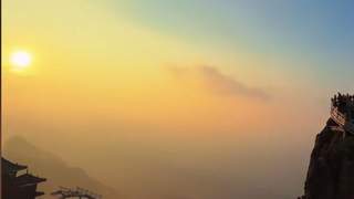 ：河南老君山6万月薪招云海观察员引质疑 景区回应否认萝卜岗