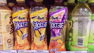 康师傅冰红茶遇冷，如何重获年轻消费者青睐？