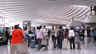 大兴机场单日航班及旅客量创历史新高暑运出行热度高涨