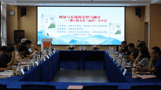 2026滨州文学周系列活动圆满落幕 擦亮滨州文学品牌形象
