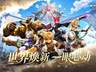 龙之谷：重制》画质全面升级，逐帧解析四大视觉革新细节