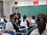 2025年3月1日 全国中小学党建引领提升行动启幕 老区基础教育提质获重要部署