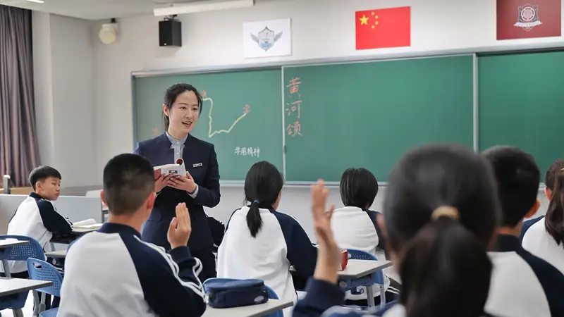 2025年3月1日 全国中小学党建引领提升行动启幕 老区基础教育提质获重要部署